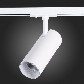 Светильник на штанге ST-Luce Mono ST350.546.20.36 в Набережных Челнах - naberezhnye-chelny.ok-mebel.com | фото 8