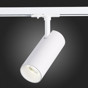 Светильник на штанге ST-Luce Mono ST350.546.20.36 в Набережных Челнах - naberezhnye-chelny.ok-mebel.com | фото 9