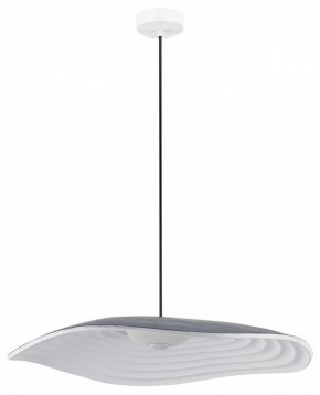 Светильник на штанге ST-Luce Oasis SL6208.711.12 в Набережных Челнах - naberezhnye-chelny.ok-mebel.com | фото