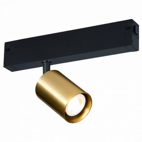 Светильник на штанге ST-Luce SKYLINE 220 ST505.206.01 в Набережных Челнах - naberezhnye-chelny.ok-mebel.com | фото 2