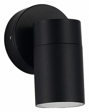 Светильник на штанге ST-Luce Tubo SL9008.401.01 в Набережных Челнах - naberezhnye-chelny.ok-mebel.com | фото