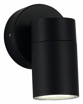 Светильник на штанге ST-Luce Tubo SL9008.401.01 в Набережных Челнах - naberezhnye-chelny.ok-mebel.com | фото 2