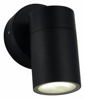 Светильник на штанге ST-Luce Tubo SL9008.401.01 в Набережных Челнах - naberezhnye-chelny.ok-mebel.com | фото 3