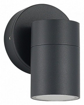 Светильник на штанге ST-Luce Tubo SL9008.701.01 в Набережных Челнах - naberezhnye-chelny.ok-mebel.com | фото