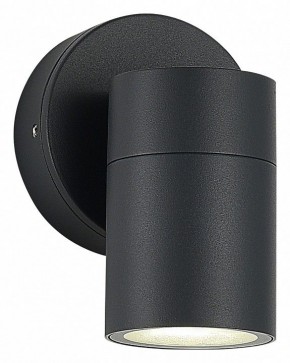 Светильник на штанге ST-Luce Tubo SL9008.701.01 в Набережных Челнах - naberezhnye-chelny.ok-mebel.com | фото 2
