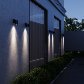 Светильник на штанге ST-Luce Tubo SL9008.701.01 в Набережных Челнах - naberezhnye-chelny.ok-mebel.com | фото 4