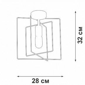 Светильник на штанге Vitaluce V3793 V3793-8/1PL в Набережных Челнах - naberezhnye-chelny.ok-mebel.com | фото