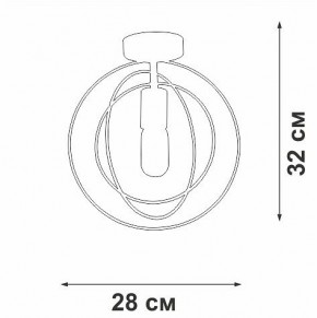 Светильник на штанге Vitaluce V3794 V3794-1/1PL в Набережных Челнах - naberezhnye-chelny.ok-mebel.com | фото 3