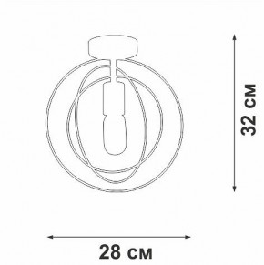 Светильник на штанге Vitaluce V3794 V3794-8/1PL в Набережных Челнах - naberezhnye-chelny.ok-mebel.com | фото