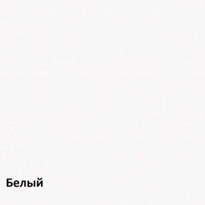 Торонто Комод 13.321 в Набережных Челнах - naberezhnye-chelny.ok-mebel.com | фото 3