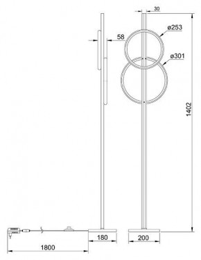 Торшер Arte Lamp Fluido A3913PN-24BK в Набережных Челнах - naberezhnye-chelny.ok-mebel.com | фото 2
