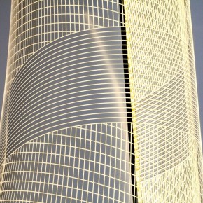 Торшер Lightstar Varese 738754 в Набережных Челнах - naberezhnye-chelny.ok-mebel.com | фото 4