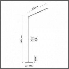 Торшер Odeon Light Foden 7101/15FL в Набережных Челнах - naberezhnye-chelny.ok-mebel.com | фото 5