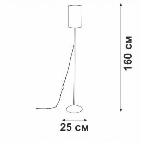 Торшер Vitaluce V2840 V2840-1/1P в Набережных Челнах - naberezhnye-chelny.ok-mebel.com | фото 2