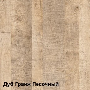 Трувор Тумба под ТВ 13.70 в Набережных Челнах - naberezhnye-chelny.ok-mebel.com | фото 4