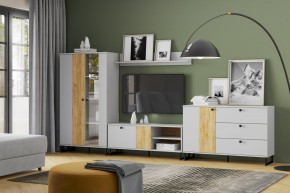 Тумба НМ 014.34 "Бруно" в Набережных Челнах - naberezhnye-chelny.ok-mebel.com | фото 3