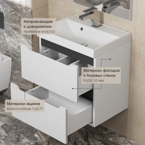 Тумба под раковину Uperwood Tanos 70 см, подвесная, белая/графит в Набережных Челнах - naberezhnye-chelny.ok-mebel.com | фото 4