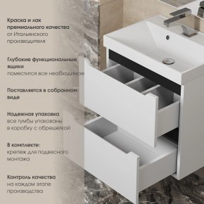 Тумба под раковину Uperwood Tanos 70 см, подвесная, белая/графит в Набережных Челнах - naberezhnye-chelny.ok-mebel.com | фото 5