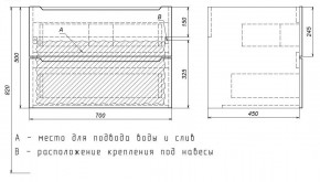 Тумба под раковину Uperwood Tanos 70 см, подвесная, белая/графит в Набережных Челнах - naberezhnye-chelny.ok-mebel.com | фото 7
