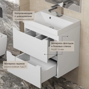Тумба под раковину Uperwood Tanos 70 см, подвесная, белая матовая в Набережных Челнах - naberezhnye-chelny.ok-mebel.com | фото 7