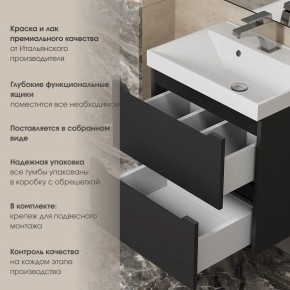 Тумба под раковину Uperwood Tanos 80 см, подвесная, черная матовая в Набережных Челнах - naberezhnye-chelny.ok-mebel.com | фото 5