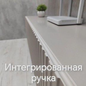 Тумба подвесная под ТВ LINES MTV4-MA 1150 Бежевый (Леда-М 10.1.5) в Набережных Челнах - naberezhnye-chelny.ok-mebel.com | фото 11