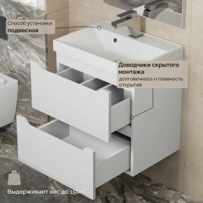 Тумба с раковиной Uperwood Tanos 50 см, подвесная, белая матовая в Набережных Челнах - naberezhnye-chelny.ok-mebel.com | фото 7
