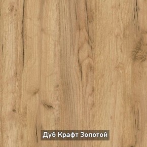 ВИРТОН 11 Тумба ТВ в Набережных Челнах - naberezhnye-chelny.ok-mebel.com | фото 12