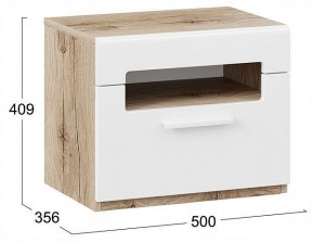 Тумбочка Фьюжн ТД-260.03.01 в Набережных Челнах - naberezhnye-chelny.ok-mebel.com | фото 4