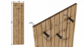 Вешалка настенная Веста в Набережных Челнах - naberezhnye-chelny.ok-mebel.com | фото 8