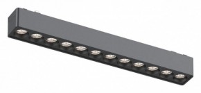 Встраиваемый светильник Aployt Magnetic track 48 APL.0100.01.12 в Набережных Челнах - naberezhnye-chelny.ok-mebel.com | фото