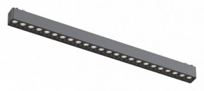 Встраиваемый светильник Aployt Magnetic track 48 APL.0100.01.24 в Набережных Челнах - naberezhnye-chelny.ok-mebel.com | фото
