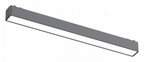 Встраиваемый светильник Aployt Magnetic track 48 APL.0101.01.15 в Набережных Челнах - naberezhnye-chelny.ok-mebel.com | фото