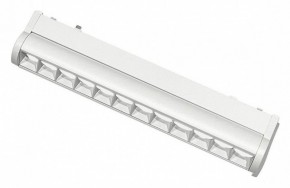 Встраиваемый светильник Aployt Magnetic track 48 APL.0102.11.12 в Набережных Челнах - naberezhnye-chelny.ok-mebel.com | фото
