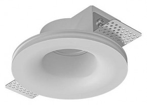Встраиваемый светильник Arte Lamp Invisible A9282PL-1WH в Набережных Челнах - naberezhnye-chelny.ok-mebel.com | фото