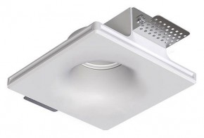 Встраиваемый светильник Arte Lamp Invisible A9283PL-1WH в Набережных Челнах - naberezhnye-chelny.ok-mebel.com | фото
