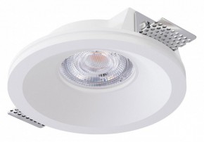 Встраиваемый светильник Arte Lamp Invisible A9287PL-1WH в Набережных Челнах - naberezhnye-chelny.ok-mebel.com | фото