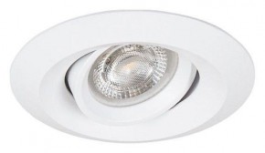 Встраиваемый светильник Arte Lamp Mira Mini A2762PL-1WH в Набережных Челнах - naberezhnye-chelny.ok-mebel.com | фото 2