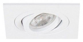 Встраиваемый светильник Arte Lamp Tarf Mini A2068PL-1WH в Набережных Челнах - naberezhnye-chelny.ok-mebel.com | фото 2
