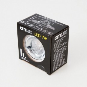 Встраиваемый светильник Citilux Альфа CLD001NW4 в Набережных Челнах - naberezhnye-chelny.ok-mebel.com | фото 5
