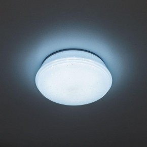 Встраиваемый светильник Citilux Дельта CLD6008Nz в Набережных Челнах - naberezhnye-chelny.ok-mebel.com | фото 5