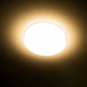 Встраиваемый светильник Citilux Вега CLD5310W в Набережных Челнах - naberezhnye-chelny.ok-mebel.com | фото 15