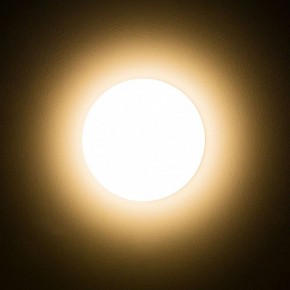Встраиваемый светильник Citilux Вега CLD5310W в Набережных Челнах - naberezhnye-chelny.ok-mebel.com | фото 16