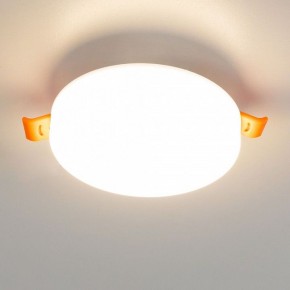 Встраиваемый светильник Citilux Вега CLD5310W в Набережных Челнах - naberezhnye-chelny.ok-mebel.com | фото 5