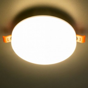 Встраиваемый светильник Citilux Вега CLD5315W в Набережных Челнах - naberezhnye-chelny.ok-mebel.com | фото 10