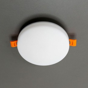 Встраиваемый светильник Citilux Вега CLD5315W в Набережных Челнах - naberezhnye-chelny.ok-mebel.com | фото 11