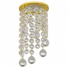 Встраиваемый светильник Dio D’Arte Osimo Gold Osimo GU10.5.14.8.215 G в Набережных Челнах - naberezhnye-chelny.ok-mebel.com | фото