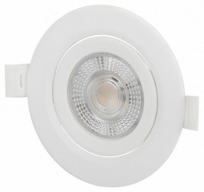 Встраиваемый светильник Эра  KL LED 25A-5 3K WH в Набережных Челнах - naberezhnye-chelny.ok-mebel.com | фото 3