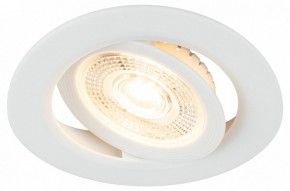 Встраиваемый светильник Эра  KL LED 25A-5 3K WH в Набережных Челнах - naberezhnye-chelny.ok-mebel.com | фото 6