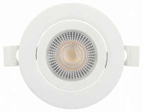 Встраиваемый светильник Эра  KL LED 25A-5 3K WH в Набережных Челнах - naberezhnye-chelny.ok-mebel.com | фото 7